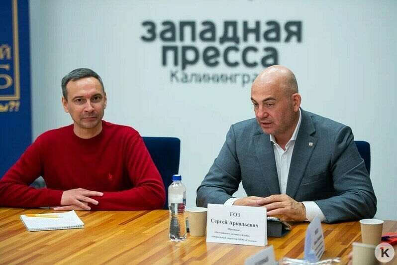 Бизнес и власть обсудили развитие калининградской экономики на фоне налоговых изменений (фоторепортаж)   - Новости Калининграда | Фото: Александр Подгорчук / «Клопс»