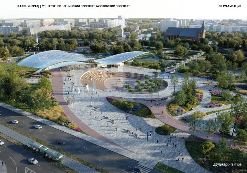 Вместо Дома Советов - парк «Россия»: каким станет центр Калининграда | Визуализация: презентация бюро «Другая архитектура»