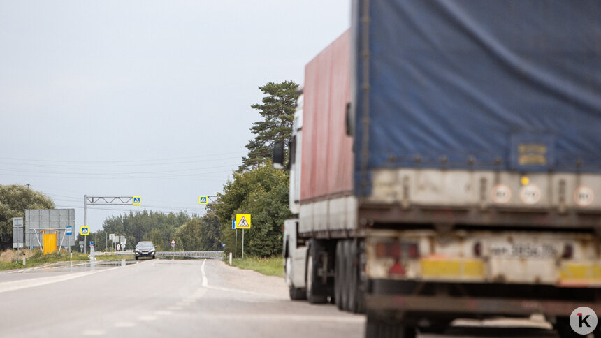 В Литве рассказали, как будут контролировать количество топлива в баках грузовиков из Калининграда   - Новости Калининграда | Фото: Александр Подгорчук / Архив «Клопс»