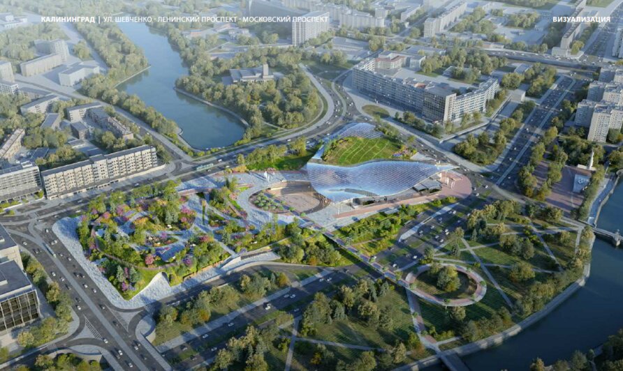 Вместо Дома Советов - парк «Россия»: каким станет центр Калининграда | Фото: из презентации бюро "Другая архитектура"