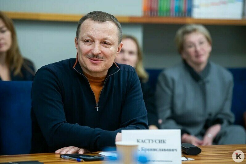 Бизнес и власть обсудили развитие калининградской экономики на фоне налоговых изменений (фоторепортаж)   - Новости Калининграда | Фото: Александр Подгорчук / «Клопс»