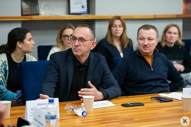 Бизнес и власть обсудили развитие калининградской экономики на фоне налоговых изменений (фоторепортаж)   - Новости Калининграда | Фото: Александр Подгорчук / «Клопс»