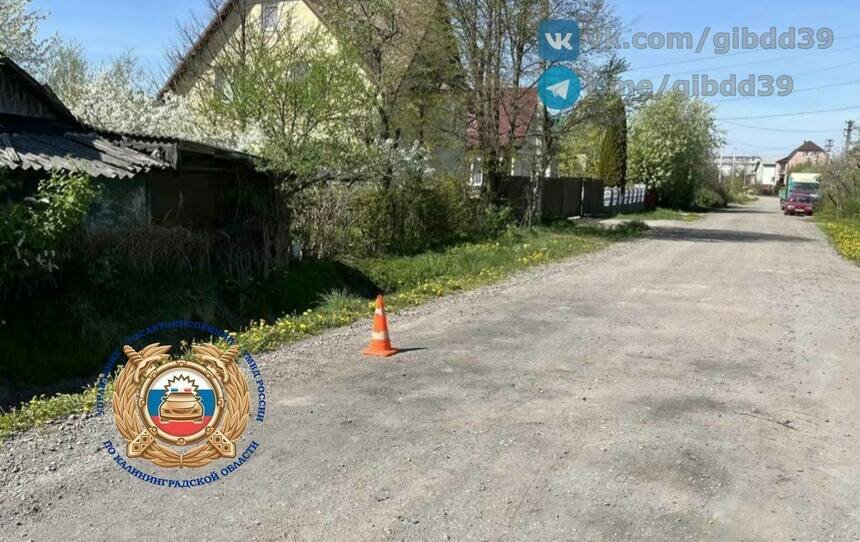 Под Калининградом электросамокатчик сбил человека и скрылся, беглеца ищет полиция - Новости Калининграда | Фото: канал Госавтоинспекции Калининградской области / Телеграм