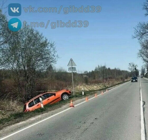 В Багратионовском районе столкнулись две легковушки, обе вылетели в кювет - Новости Калининграда | Фото: ГАИ региона