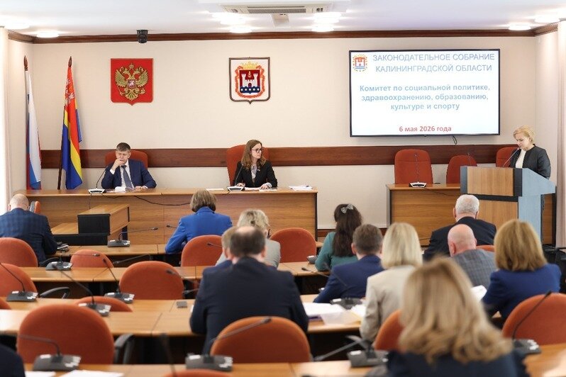 В Калининградской области хотят расширить меры поддержки семей погибших участников СВО — Кропоткин  - Новости Калининграда | Фото: пресс-служба регионального парламента