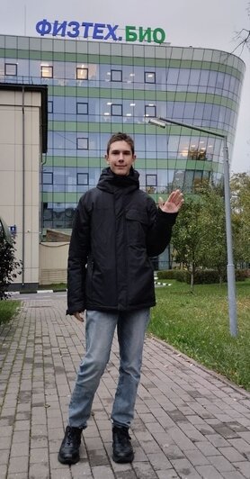 Калининградских школьников научат решать олимпиадные задачи по физике - Новости Калининграда