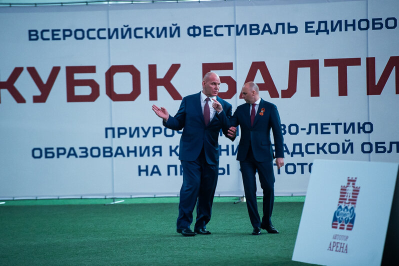 На кону автомобиль: в Калининграде стартовал фестиваль единоборств «Кубок Балтики — 2026» на призы «АВТОТОР» - Новости Калининграда
