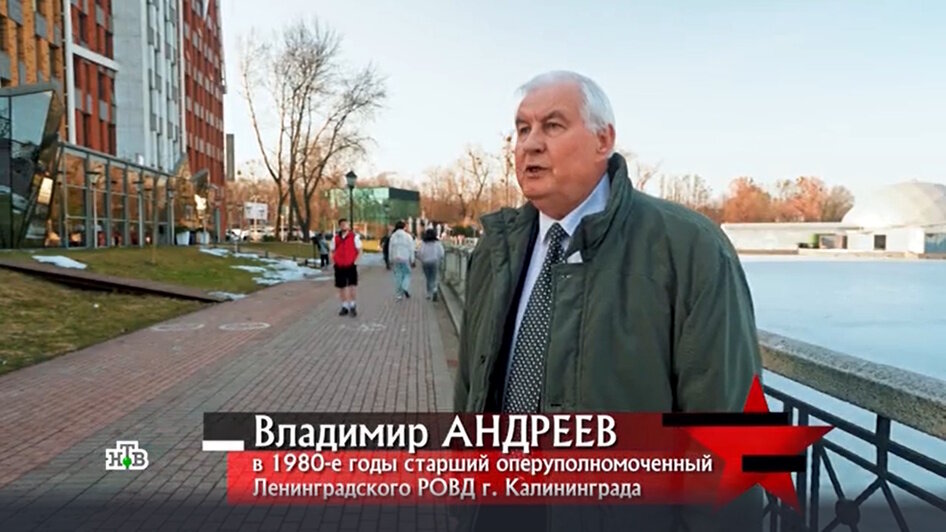 Бывшая учительница и её ученица: Каневский рассказал на НТВ о двух убийствах 1983 года в Калининграде - Новости Калининграда | Кадр программы "Следствие вели..." на канале НТВ