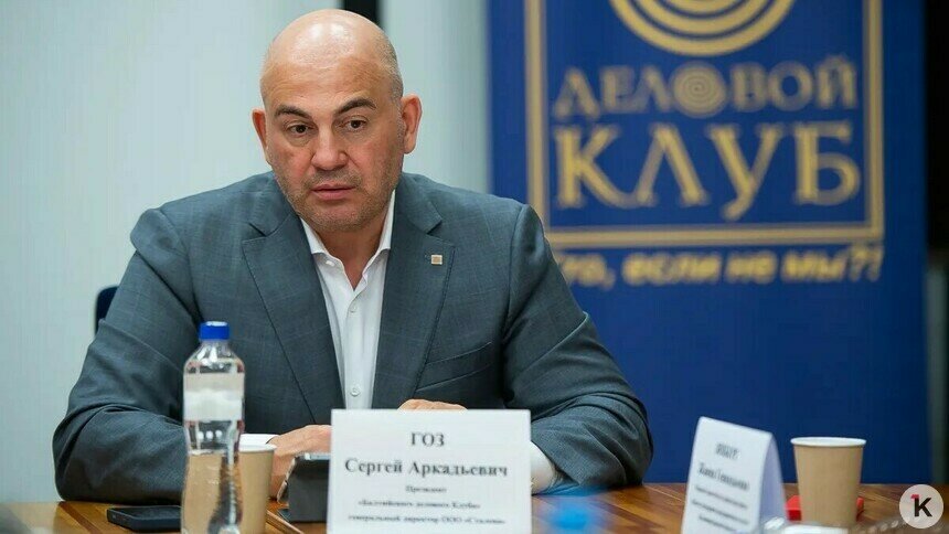 «Хуже времени ещё не было»: калининградский бизнесмен — о первых трёх месяцах года   - Новости Калининграда | Фото: Александр Подгорчук / Архив «Клопс»
