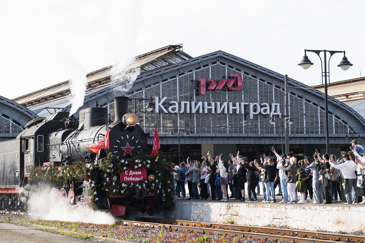 На Южном вокзале Калининграда концертом встретили «Эшелон Победы» (фоторепортаж) - Новости Калининграда | Фото: Александр Подгорчук / «Клопс»