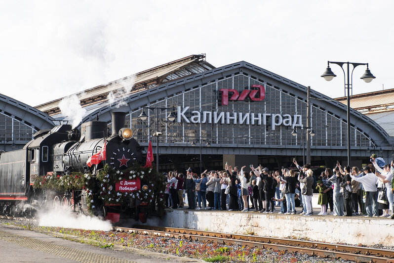 Так встречали «Эшелон Победы» в Калининграде 4 мая | Фото: Александр Подгорчук