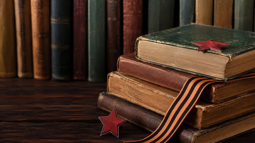 История из первых уст: 5 книг с воспоминаниями участников боёв за Кёнигсберг - Новости Калининграда | Иллюстрация: Алиса Игонина / «Клопс»