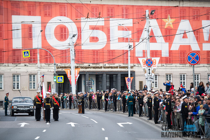 Парад Победы в Калининграде: техника военных лет и тысяча участников (фото)