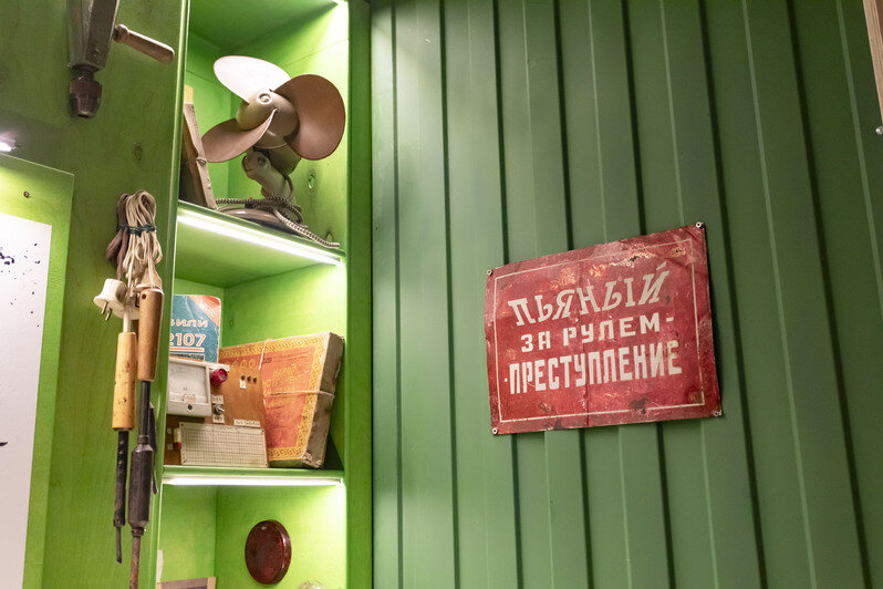 «Куплю гараж. Калининград»: в «Доме китобоя» открылась выставка, которая кого угодно погрузит в ностальгию (фото) - Новости Калининграда | Фото: «Дом китобоя» 