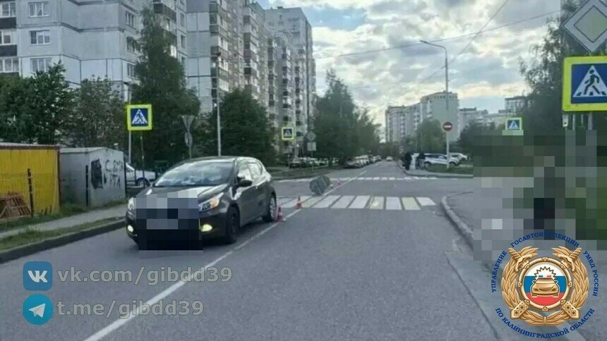 Фото с места происшествия | Фото: ГАИ региона