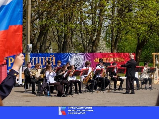 В посёлке Донское зажгли «Маяки Победы»: новая традиция, объединившая сердца - Новости Калининграда