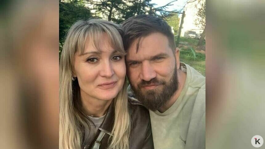 Подруга Павла стала для него настоящей опорой в беде | Фото: из архива Павла Левицкого