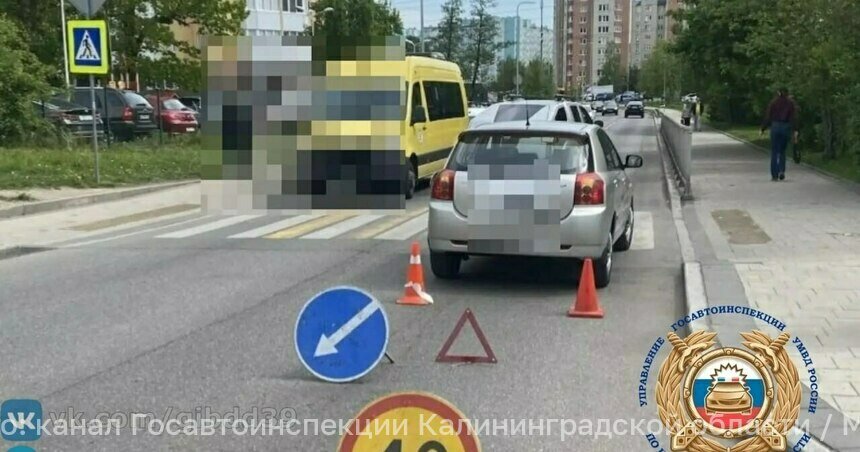 В Калининграде на Автомобильной второй день происходят ДТП: на этот раз пострадала школьница - Новости Калининграда | Фото: канал Госавтоинспекции Калининградской области / Макс