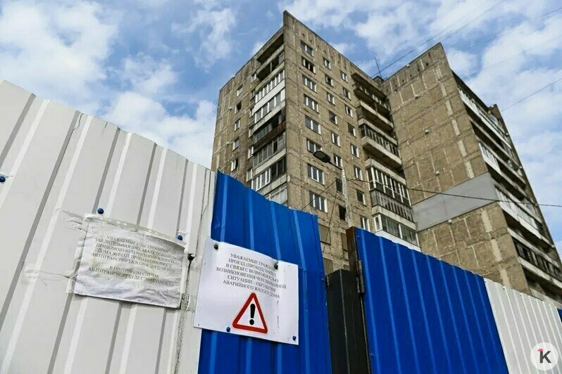 Громкоговоритель и вода в баклажках: как живёт непокорная высотка на Московском, 68 (фото) - Новости Калининграда | Фото: Александр Подгорчук / «Клопс»