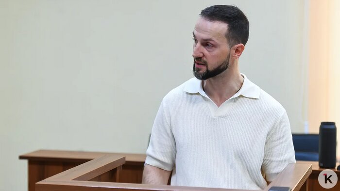 Экс-глава калининградского ФКР не признал вину в нецелевом использовании средств (фото) - Новости Калининграда | Фото: Александр Подгорчук / «Клопс»