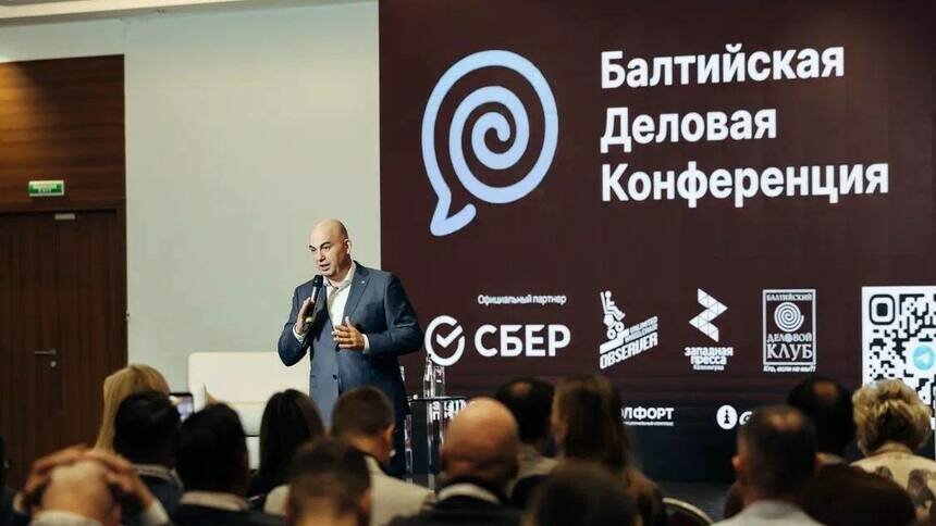 Сергей Гоз