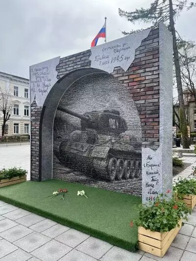 Как отдохнуть в Калининграде большой компанией с детьми: москвичи и уральцы рассказали, где бывали и чем угощались - Новости Калининграда | Фото: Оксана из Москва