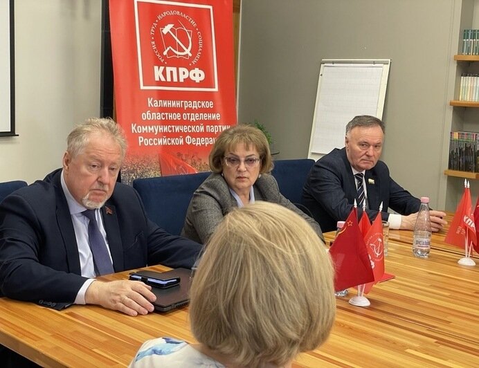 В Калининграде состоялась пресс-конференция депутатов Государственной думы от КПРФ Сергея Обухова и Ольги Алимовой - Новости Калининграда