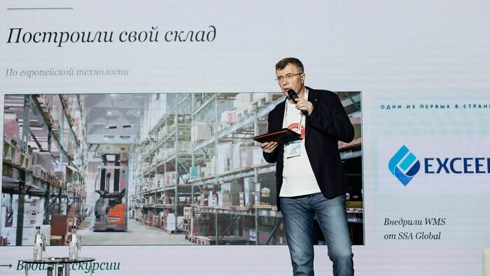 «Знай, что будешь делать завтра в девять утра»: состоялась деловая конференция Балтийского делового Клуба - Новости Калининграда