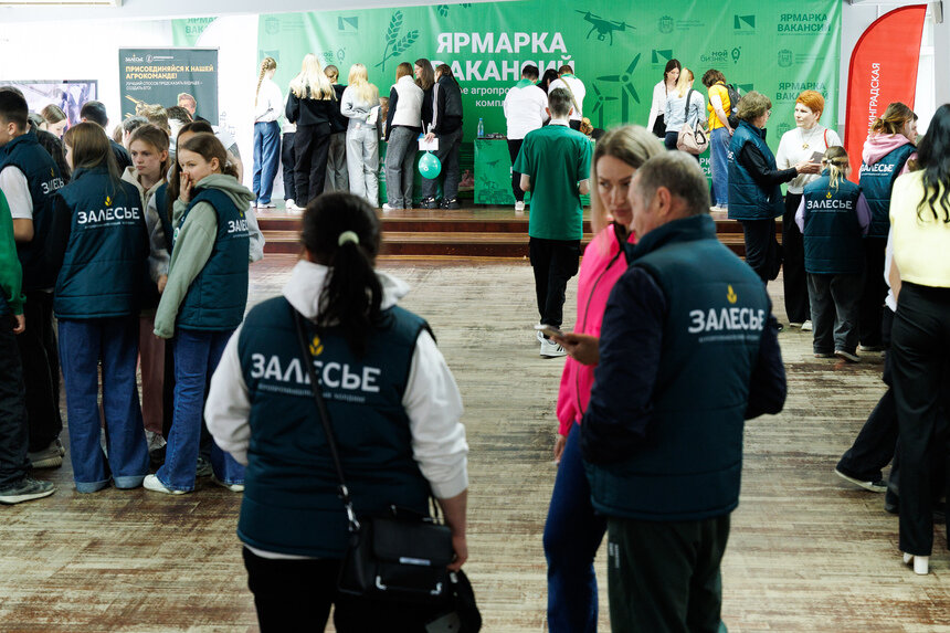 Ярмарка вакансий – это возможность найти для себя профессию по душе | Фото: Александр Мелехов