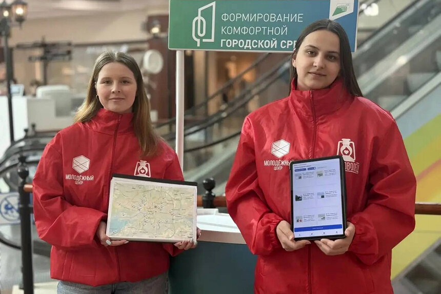 Принять участие в голосовании калининградцам помогут волонтёры   | Фото: архив "СК"