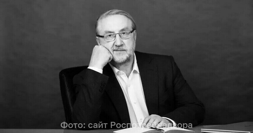 Умер один из главных российских специалистов по ВИЧ Вадим Покровский - Новости Калининграда | Фото: сайт Роспотребнадзора