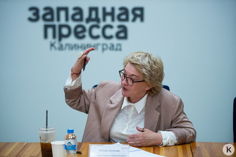 Капитаны калининградского бизнеса поделились мнениями о состоянии региональной экономики   - Новости Калининграда | Фото: Александр Подгорчук / «Клопс»