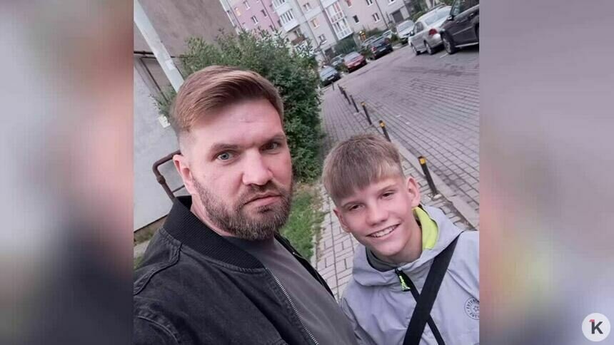 Заболевшему агрессивной формой рака отцу-одиночке жители Калининградской области собрали 160 тысяч рублей - Новости Калининграда | Фото: из архива Павла Левицкого