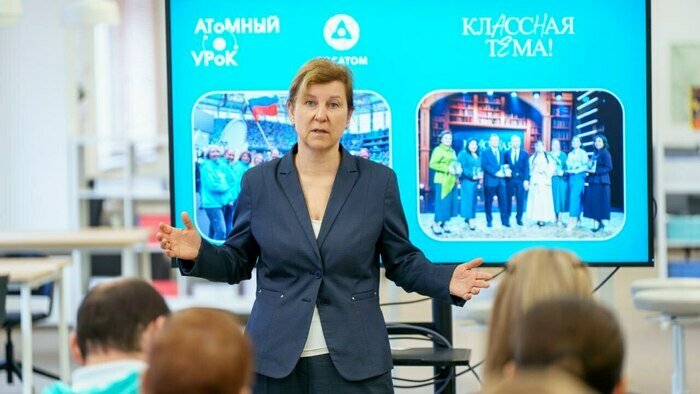 В школах и колледжах Калининградской области прошли «Атомные уроки» - Новости Калининграда