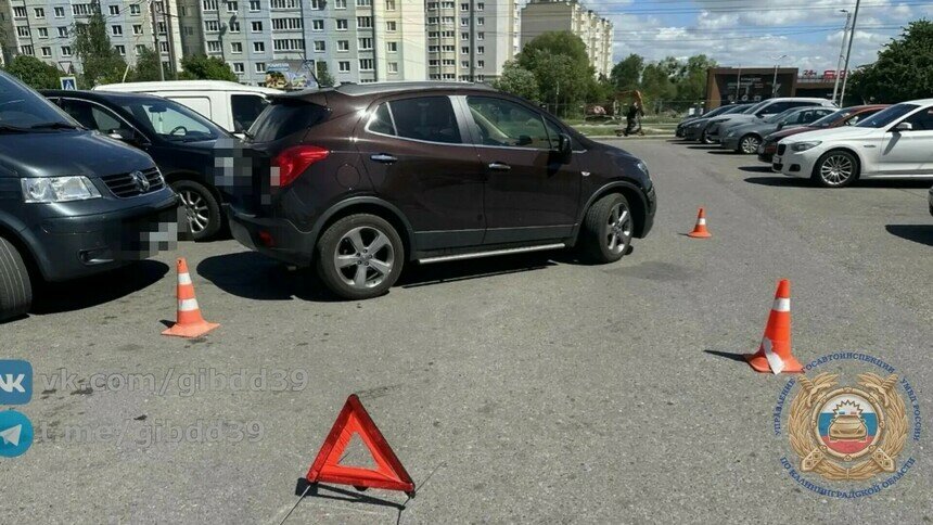 Фото с места происшествия | Фото: ГАИ региона