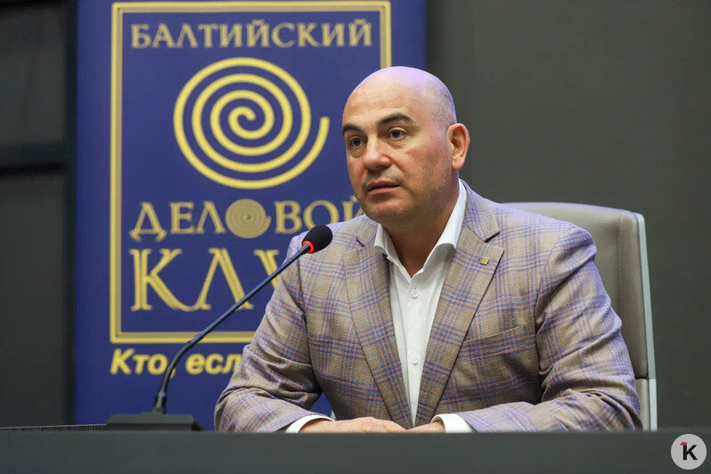 «Чтобы студенты работали на благо региона»: БФУ и Балтийский деловой Клуб подписали соглашение о сотрудничестве    - Новости Калининграда | Фото: пресс-служба БФУ им. Канта