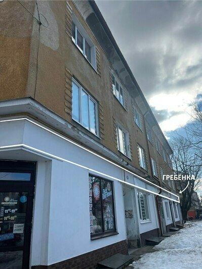 В Калининграде на фасаде старинного дома нашли любопытную деталь, десятилетиями скрытую от глаз прохожих (фото) - Новости Калининграда | Фото: канал Фонда капремонта Калининградской области / Телеграм