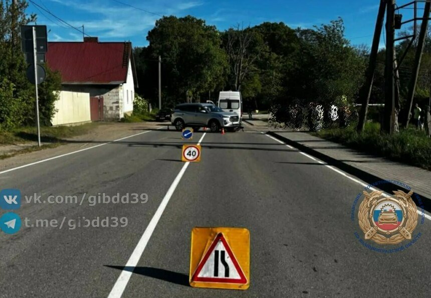 В Гурьевске легковушка столкнулась с мотоциклом, байкера отбросило на ехавшую по встречке машину - Новости Калининграда | Фото: канал Госавтоинспекции Калининградской области / Макс