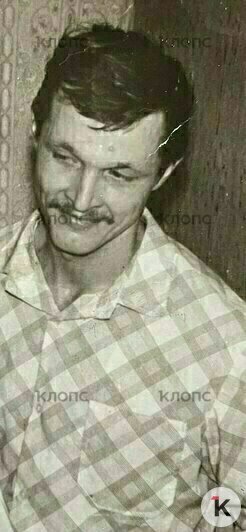90-летняя мать Александра с трудом переживает уход сына  | Фото: архив семьи 
