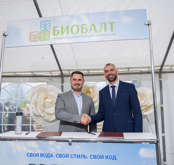 «Код 4012»: почему новая вода из Калининградской области стала символом премиального стиля и осознанного потребления - Новости Калининграда