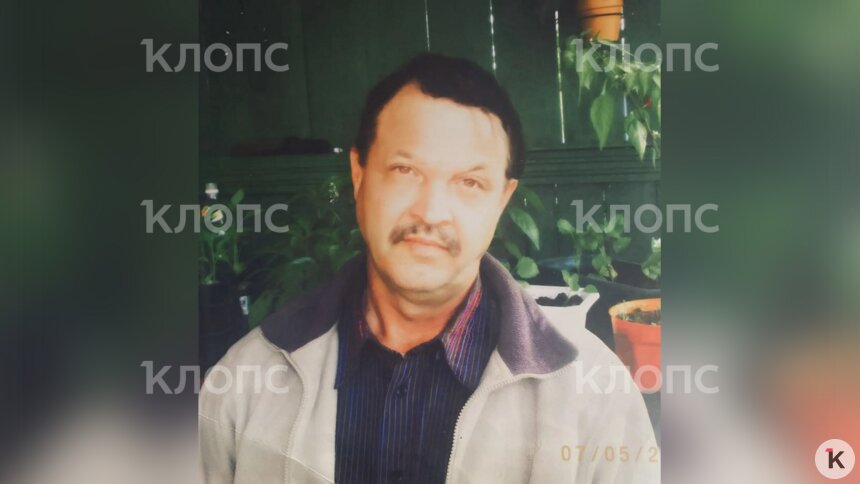 Александру было 63 года  | Фото: архив семьи 