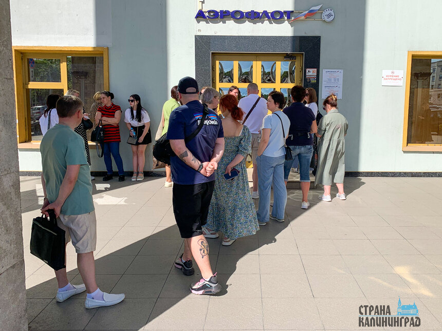 Покупка субсидированных авиабилетов для калининградцев по-прежнему похожа на рулетку. | Фото: архив «СК»