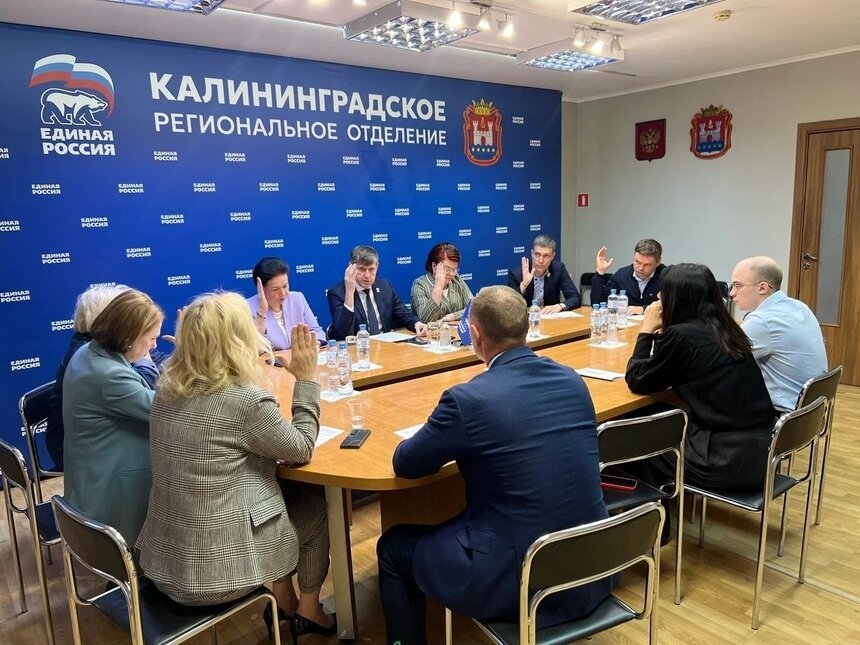 Далее «Единая Россия» проведёт региональную конференцию, где утвердит итоговые списки кандидатов  | Фото: Калининградское отделение "Единой России"