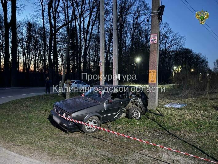Машина Лены на месте ДТП | Фото: Прокуратура Калининградской области