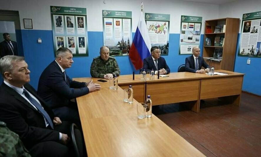 В Калининграде полномочный представитель Президента провел совещание по вопросам охраны государственной границы РФ | Фото: сайт полпреда президента РФ в СЗФО 