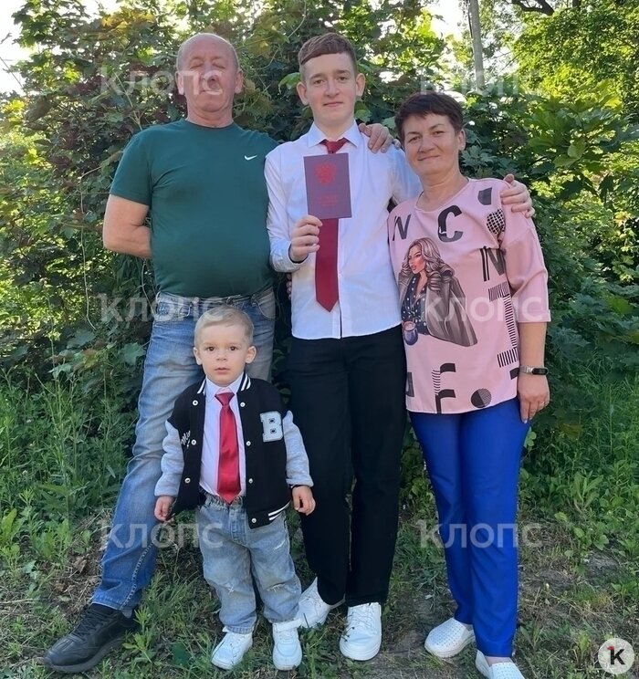 Дедушка и бабушка с внуками  | Фото: архив семьи 