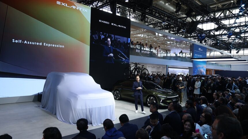 EXEED представил две премьеры на Auto China 2026: EXLANTIX ES GT и новый флагманский внедорожник EX9 - Новости Калининграда