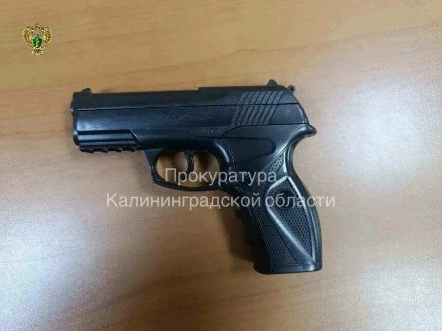 В Гусеве вынесли приговор парню, который пришёл к знакомому в гости и едва не оставил того без глаза - Новости Калининграда | Фото: канал прокуратуры Калининградской области / Телеграм