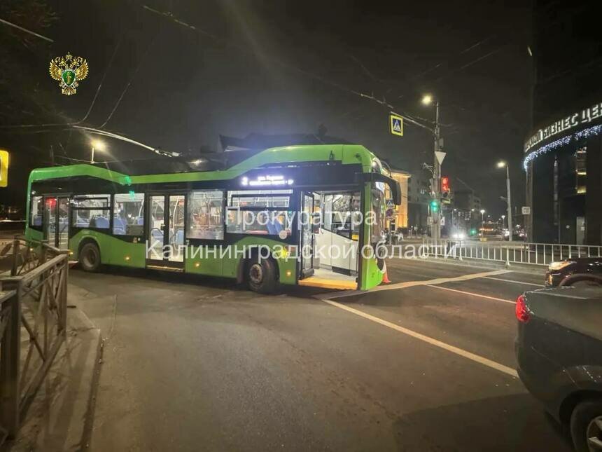 Дело водителя троллейбуса, насмерть сбившего 35-летнюю девушку на Театральной, передали в суд - Новости Калининграда | Фото: канал прокуратуры Калининградской области / Телеграм