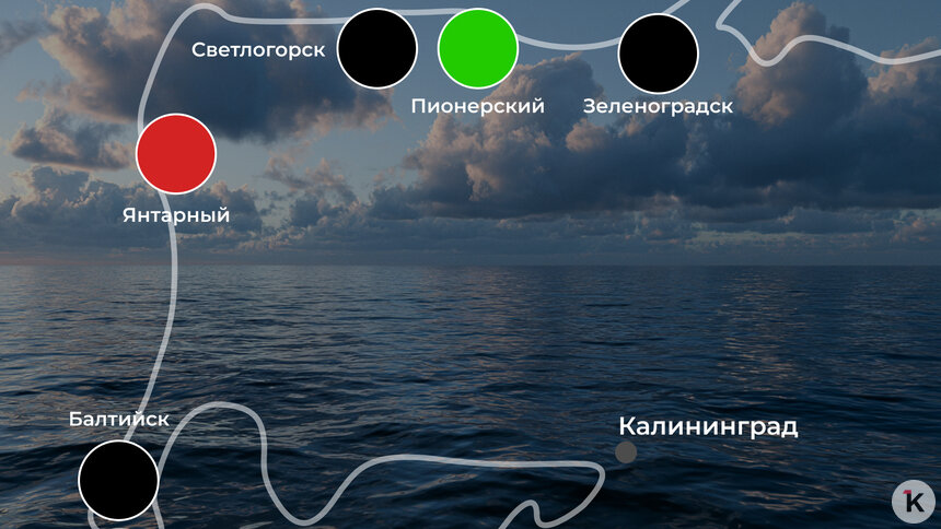 «Вода ледяная»: погода на калининградском побережье 3 июня   - Новости Калининграда | Иллюстрация: Ксения Александрова / «Клопс»